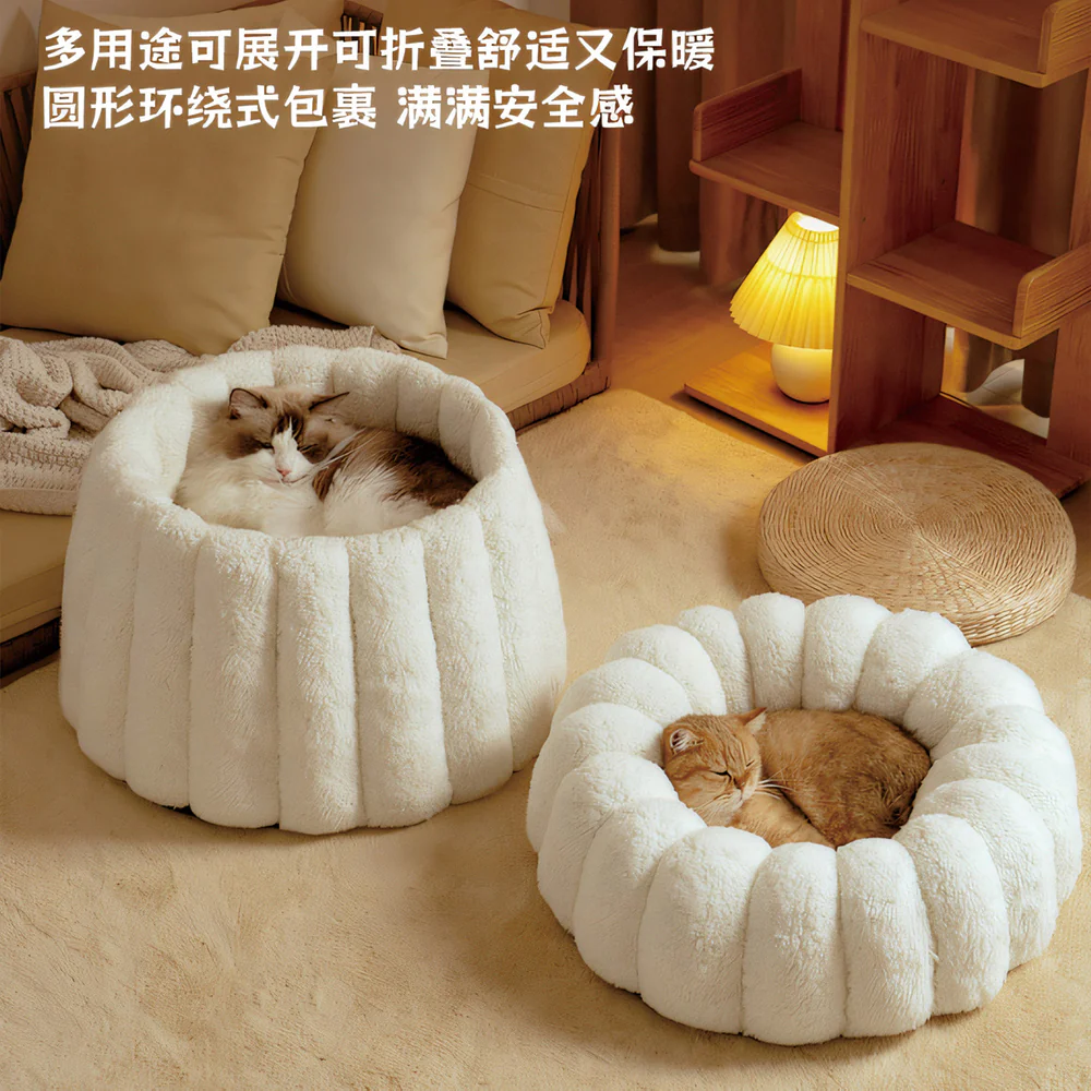 Cat Bed | Cozy Soft Deep Sleep Nest All Season - Image 3