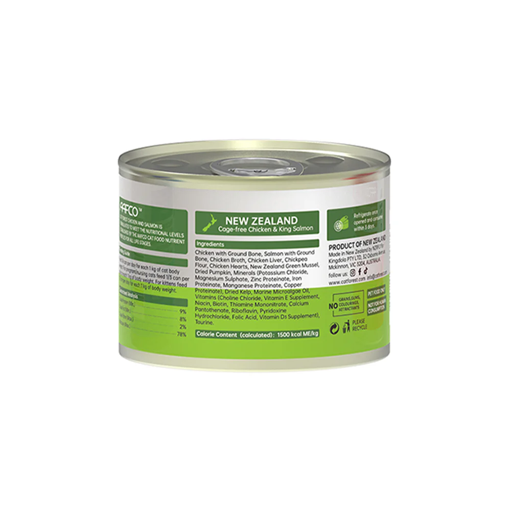 CAT FOREST Cage-Free Chicken & King Salmon Wet Cat Canned Food - Image 3