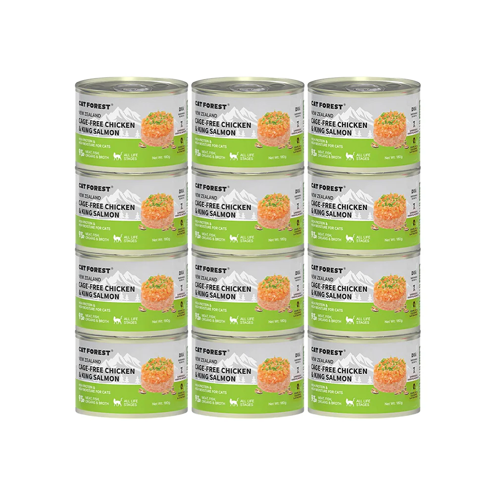CAT FOREST Cage-Free Chicken & King Salmon Wet Cat Canned Food - Image 9