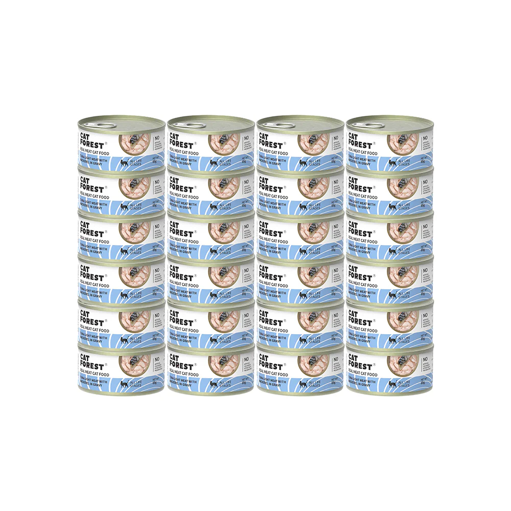 CAT FOREST Classic Tuna White Meat With Mackerel In Gravy Cat Canned Food - Image 4