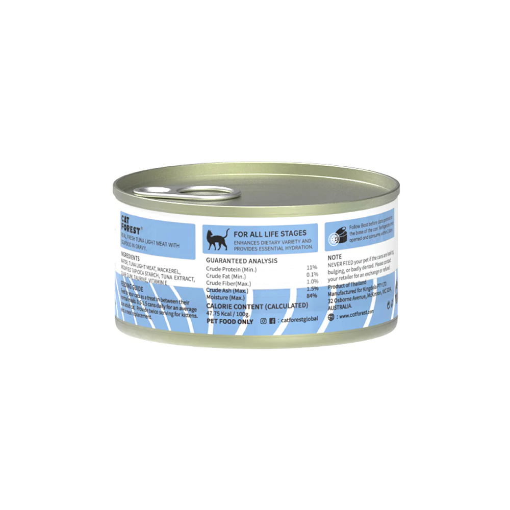 CAT FOREST Classic Tuna White Meat With Mackerel In Gravy Cat Canned Food - Image 5