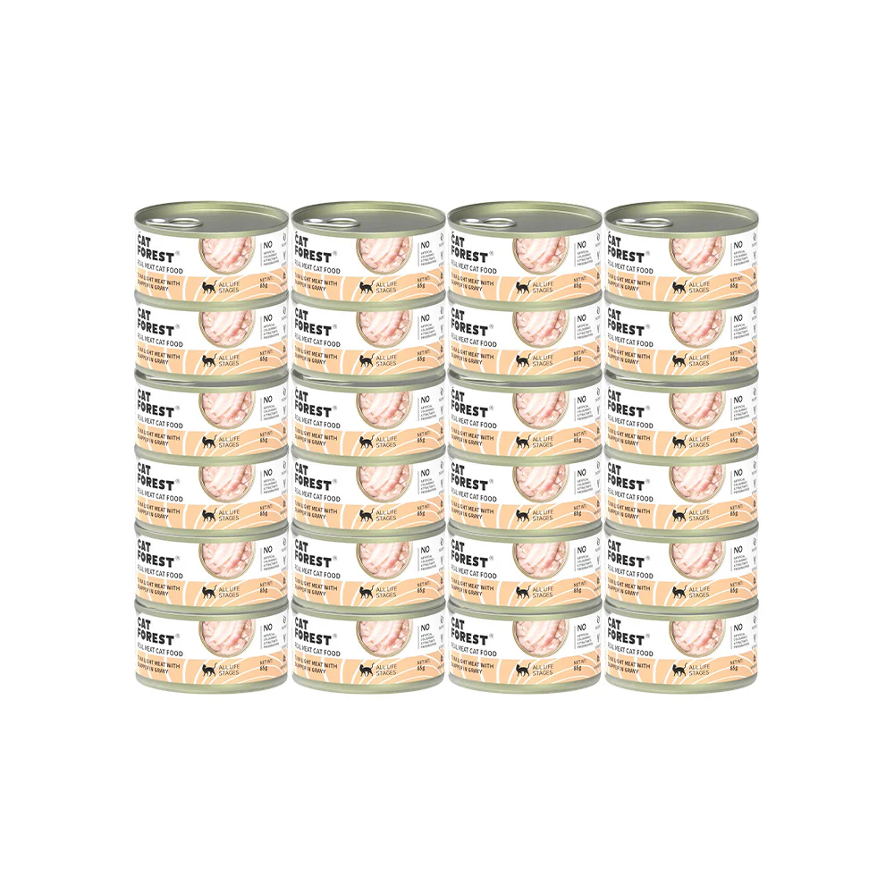 CAT FOREST Classic Tuna White Meat With Snapper In Gravy Cat Canned Food - Image 4