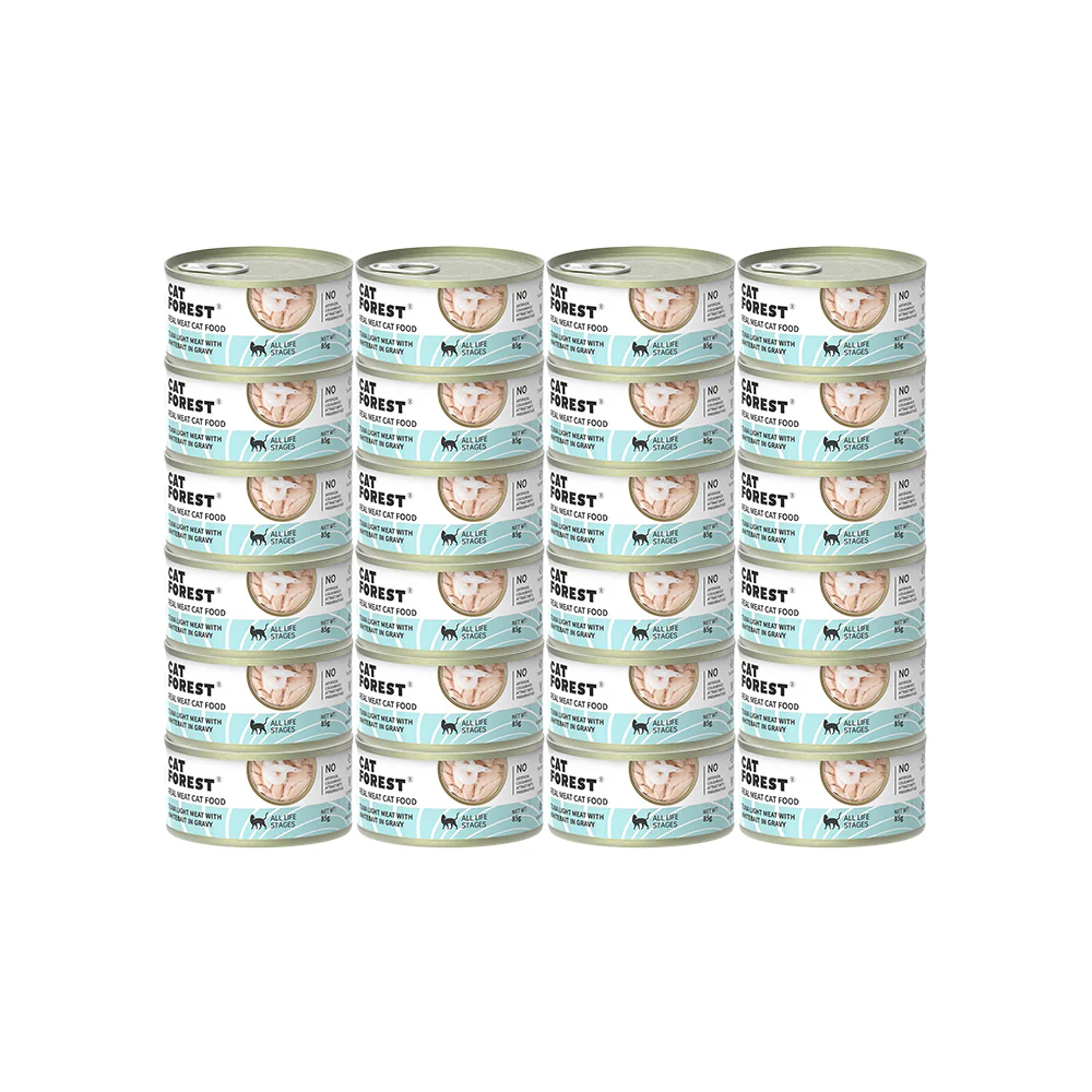 CAT FOREST Classic Tuna White Meat with Whitebait in Gravy Canned Cat Food - Image 14