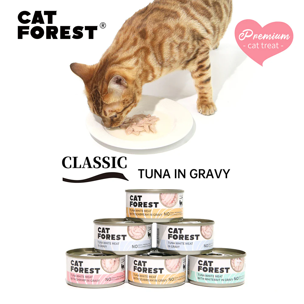CAT FOREST Classic Tuna White Meat with Whitebait in Gravy Canned Cat Food - Image 6