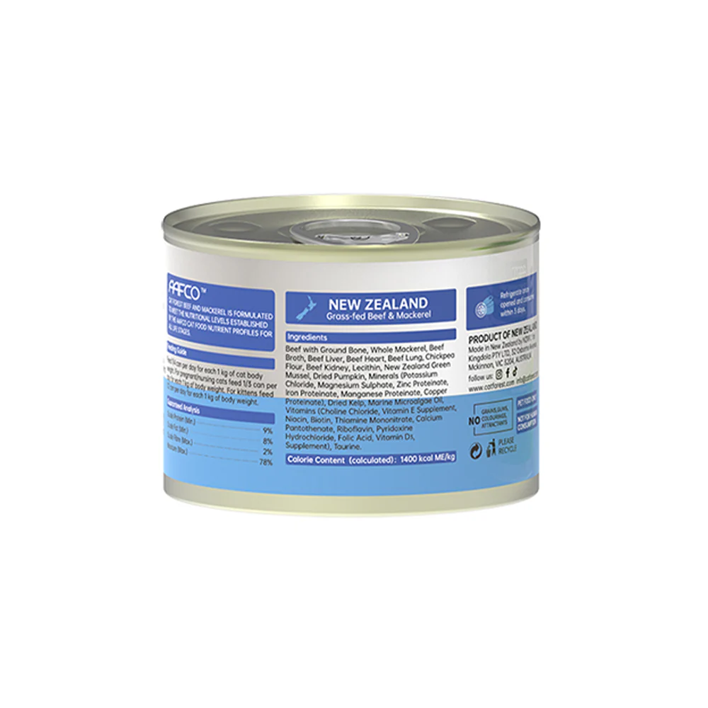CAT FOREST Grass-Fed Beef & Mackerel Wet Cat Canned Food - Image 3