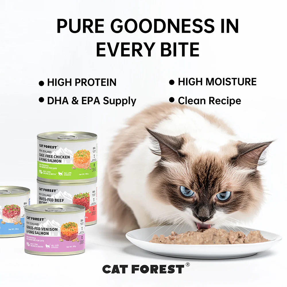 CAT FOREST Grass-Fed Beef & Mackerel Wet Cat Canned Food - Image 7