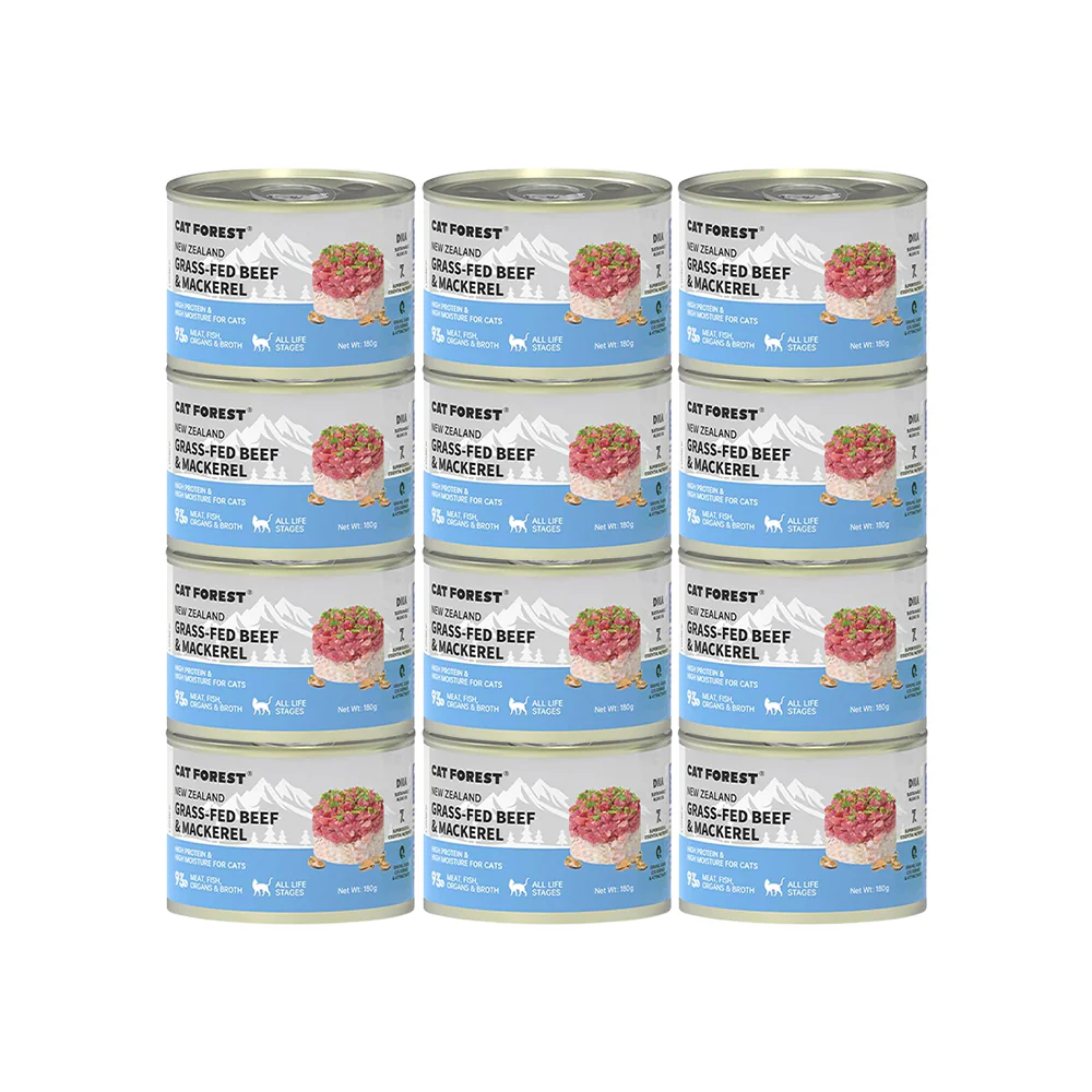 CAT FOREST Grass-Fed Beef & Mackerel Wet Cat Canned Food - Image 9