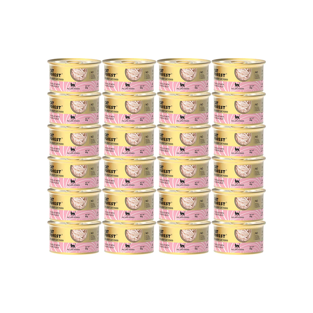 CAT FOREST Premium Tuna White Meat with Chicken in Jelly Canned Cat Food - Image 13