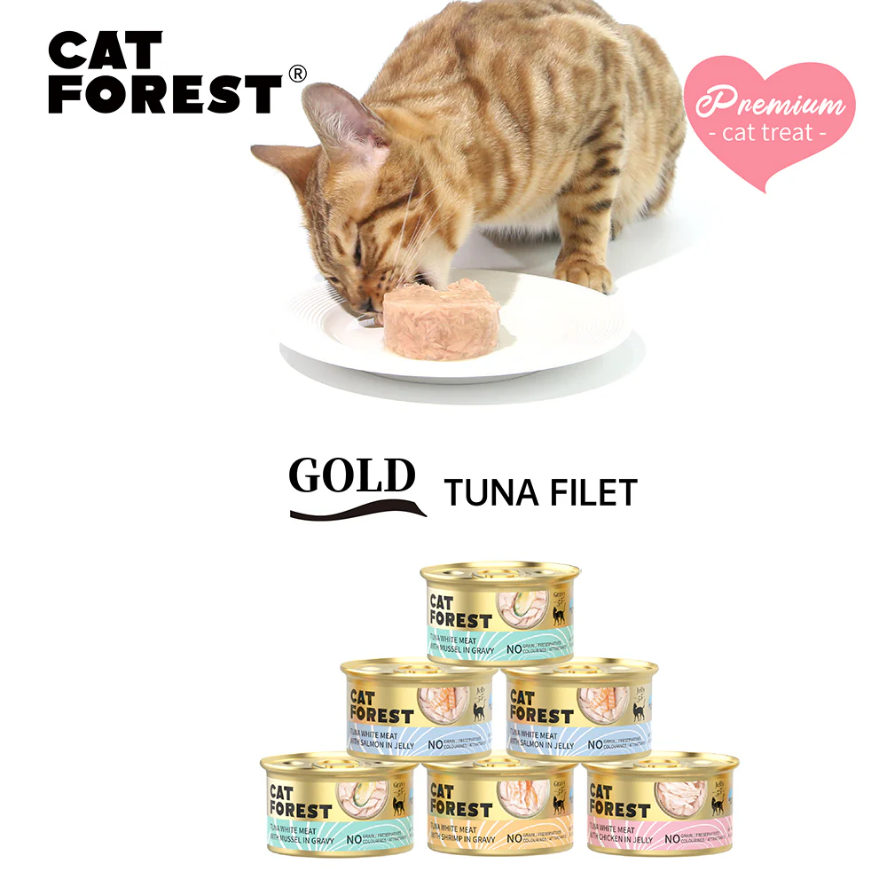 CAT FOREST Premium Tuna White Meat with Salmon in Jelly Canned Cat Food - Image 10