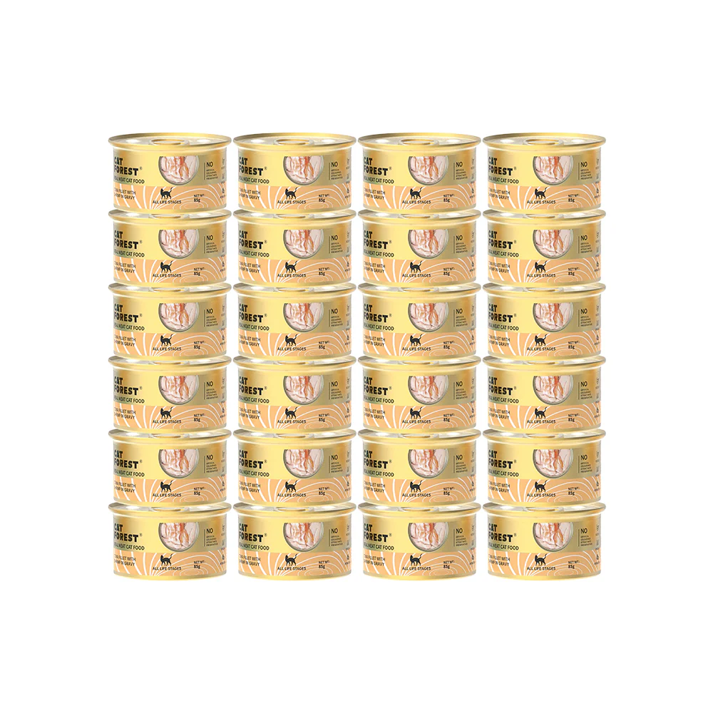 CAT FOREST Premium Tuna White Meat with Shrimp in Gravy Canned Cat Food - Image 14