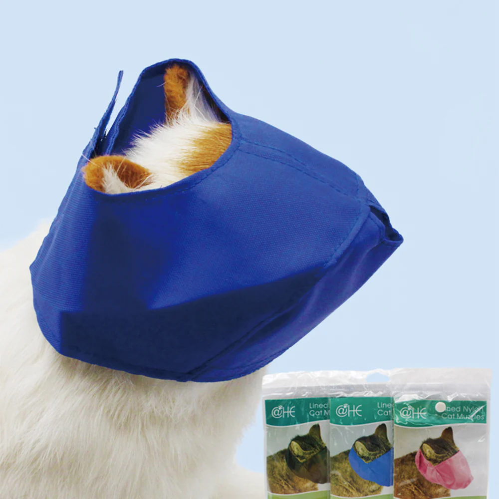 Cat Grooming Eye Mask – Anti-Bite Calming Hood for Cats - Image 4