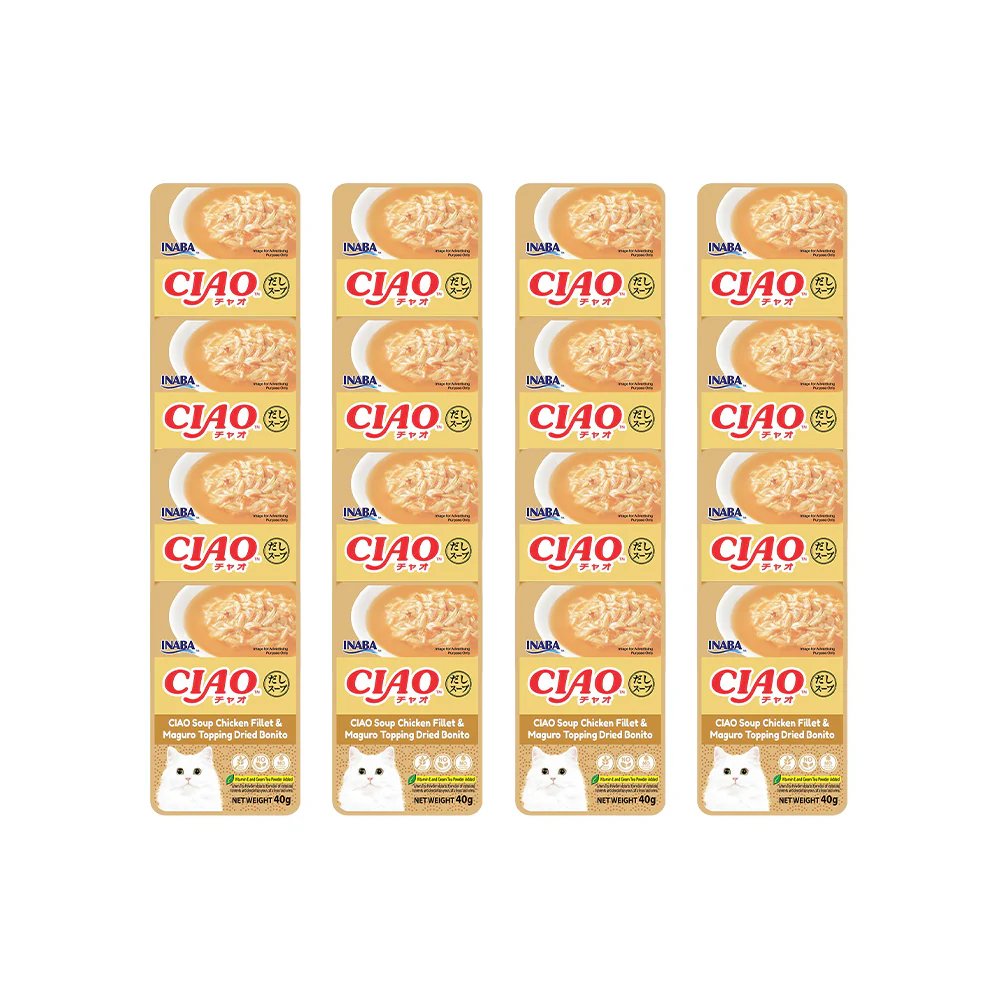 CIAO Chicken Fillet and Maguro Topping In Dried Bonito Soup Wet Cat Treats 40g (pouch) - Image 4