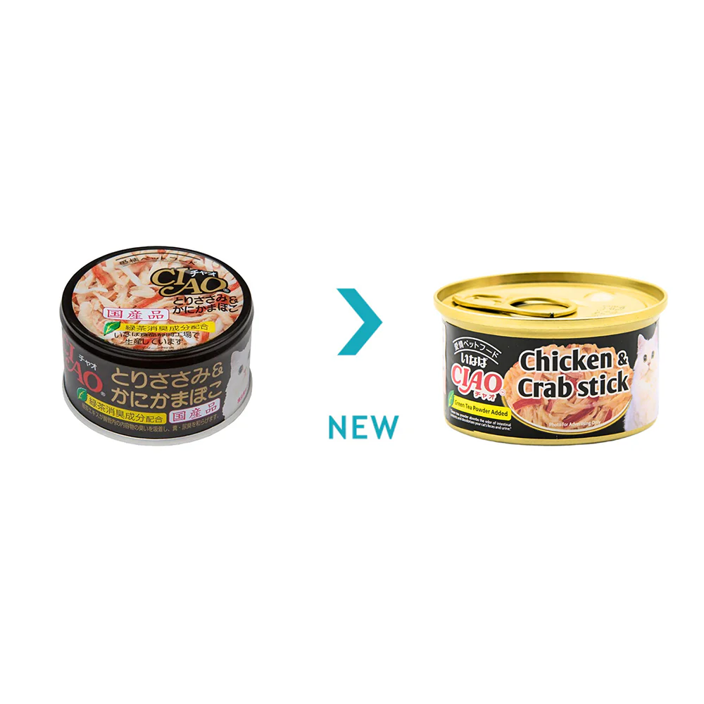 CIAO Chicken Fillet & Crab Stick Jelly Wet Cat Treats 75g (canned) - Image 2