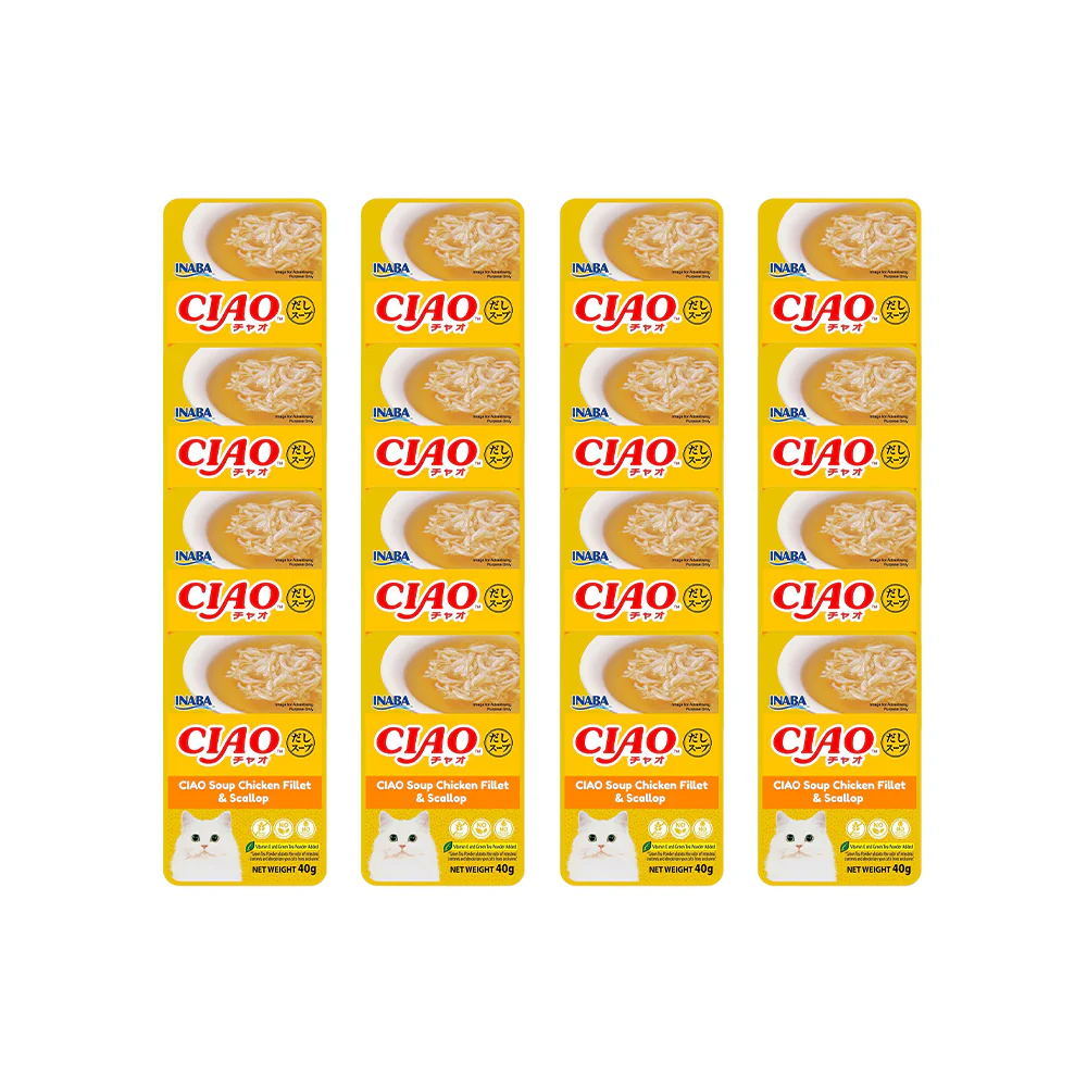 CIAO Chicken Fillet In Scallop Broth Soup Cat Treats 40g (pouch) - Image 4