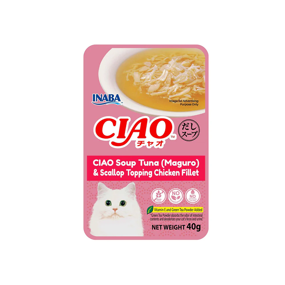 CIAO Chicken Fillet In Tuna Scallop Broth Soup Cat Treats 40g (pouch)