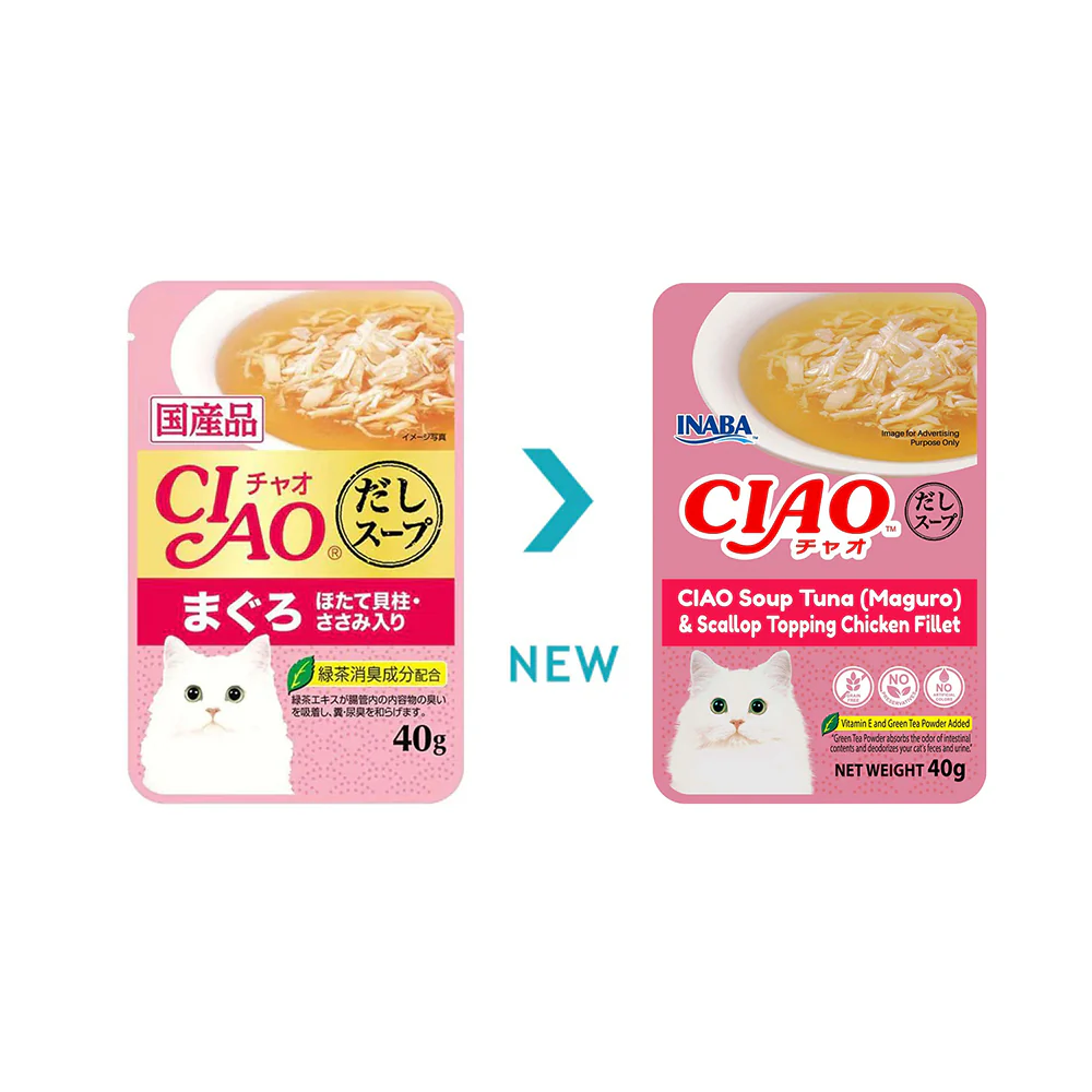 CIAO Chicken Fillet In Tuna Scallop Broth Soup Cat Treats 40g (pouch) - Image 2