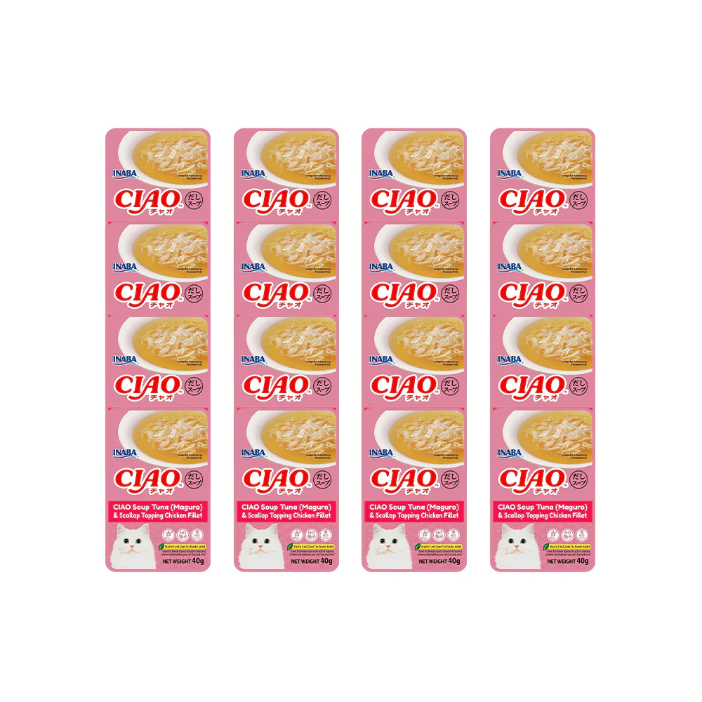 CIAO Chicken Fillet In Tuna Scallop Broth Soup Cat Treats 40g (pouch) - Image 4