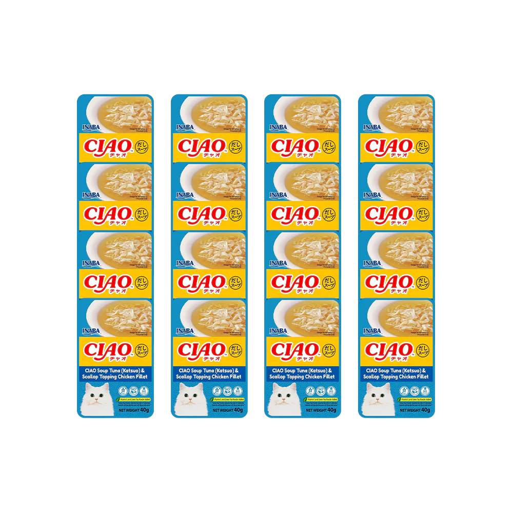 CIAO Chicken Fillet In Tuna (Skipjack) And Scallop Broth Soup Cat Treats 40g (pouch) - Image 4