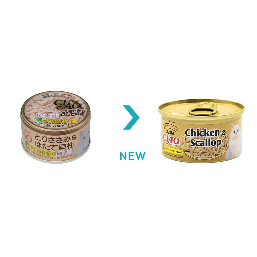 CIAO Chicken Fillet & Scallop Wet Cat Treats - Image 2