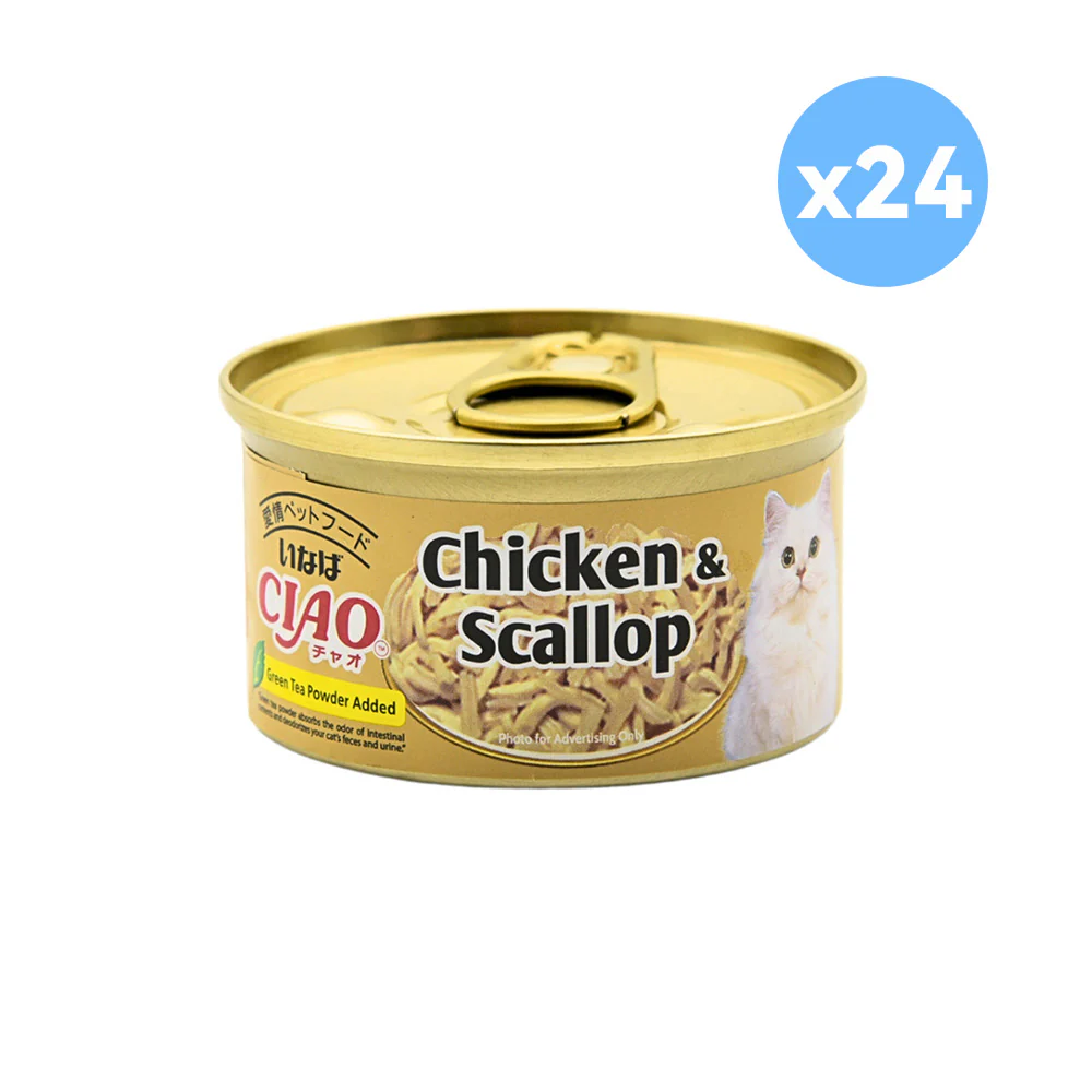 CIAO Chicken Fillet & Scallop Wet Cat Treats - Image 3