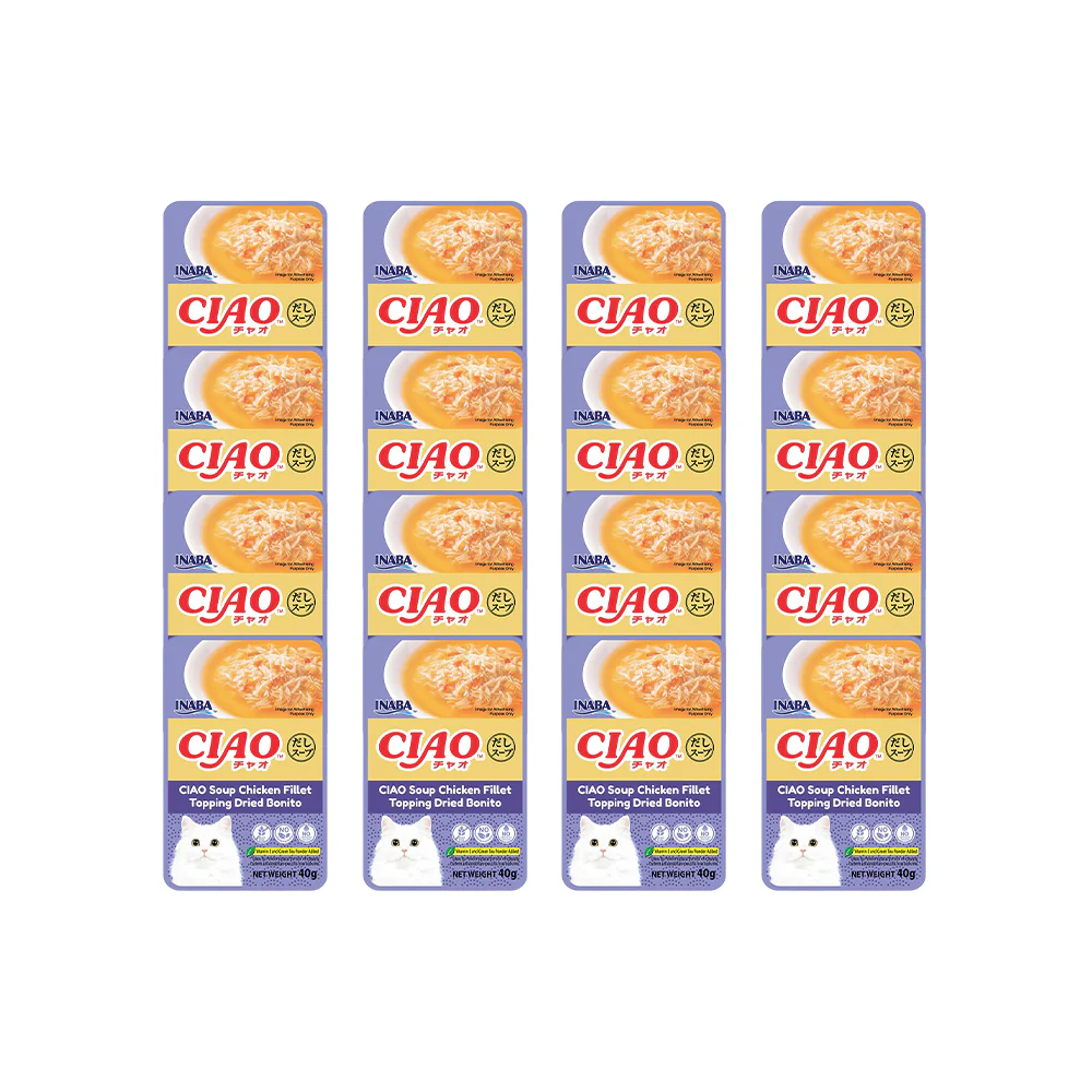 CIAO Chicken Fillet Topping with Dried Bonito Soup Cat Treats 40g (pouch) - Image 4