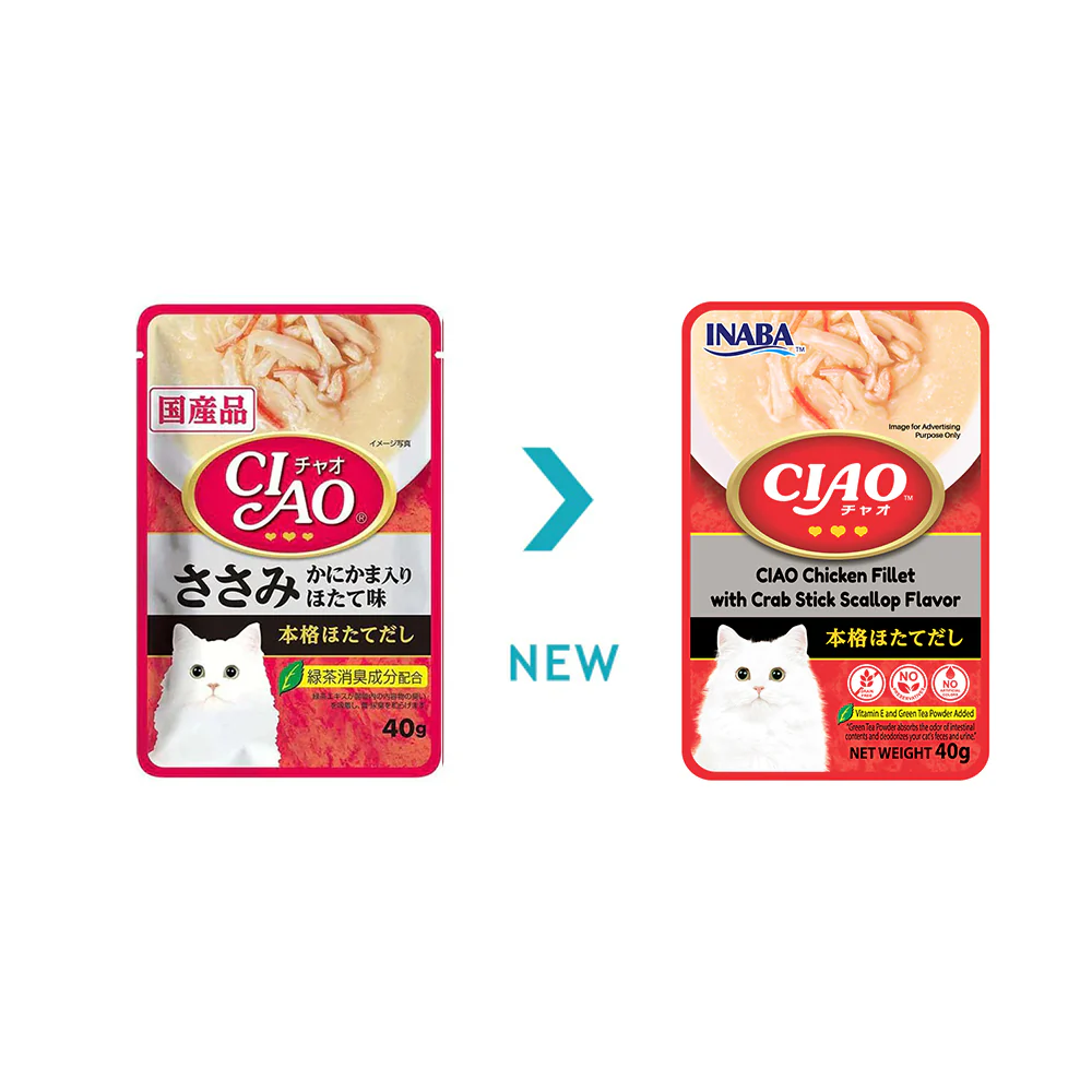 CIAO Chicken Fillet with Crab Sticks and Scallop Flavor Soup Wet Cat Treats 40g - Image 2
