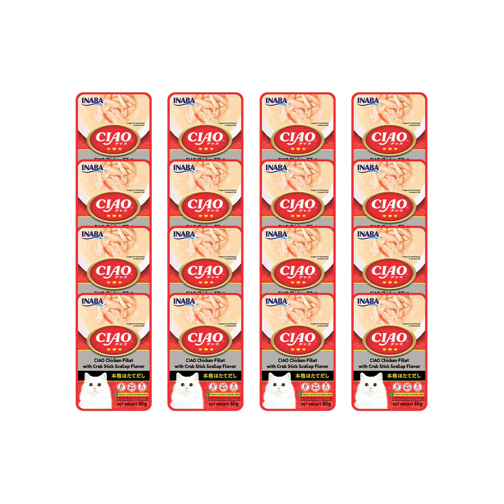 CIAO Chicken Fillet with Crab Sticks and Scallop Flavor Soup Wet Cat Treats 40g - Image 4