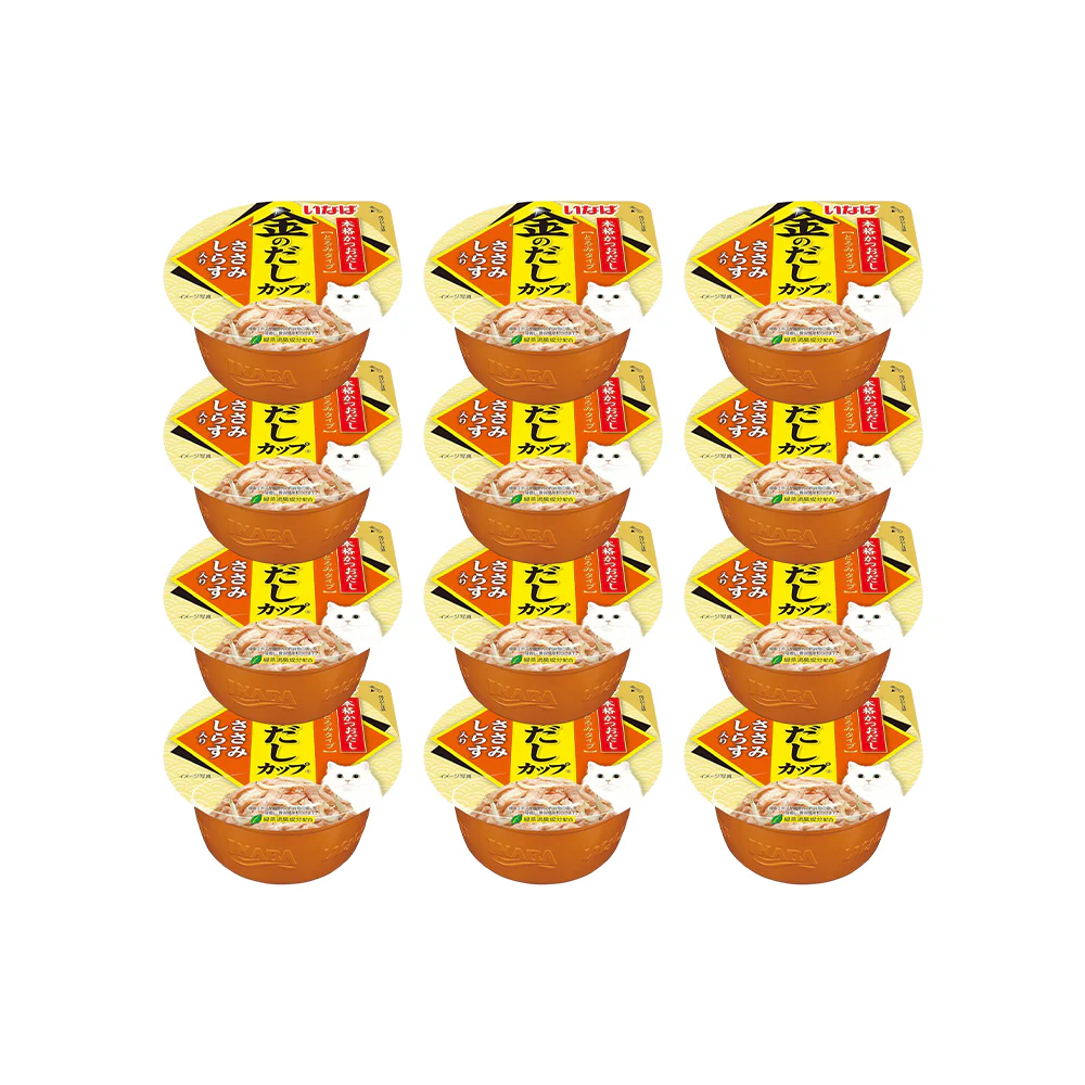 CIAO Chicken Flake in Baby Sardine Gravy Wet Cat Treats 70g (cupped) - Image 3