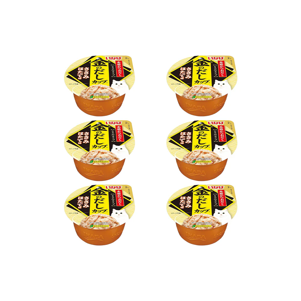 CIAO Chicken Flake in Scallop Gravy Cat Treats 70g (cupped) - Image 2