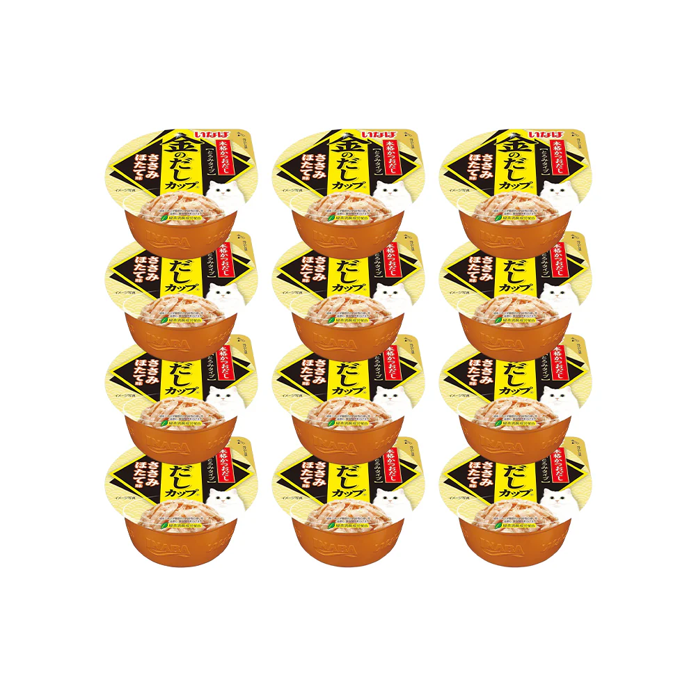 CIAO Chicken Flake in Scallop Gravy Cat Treats 70g (cupped) - Image 3