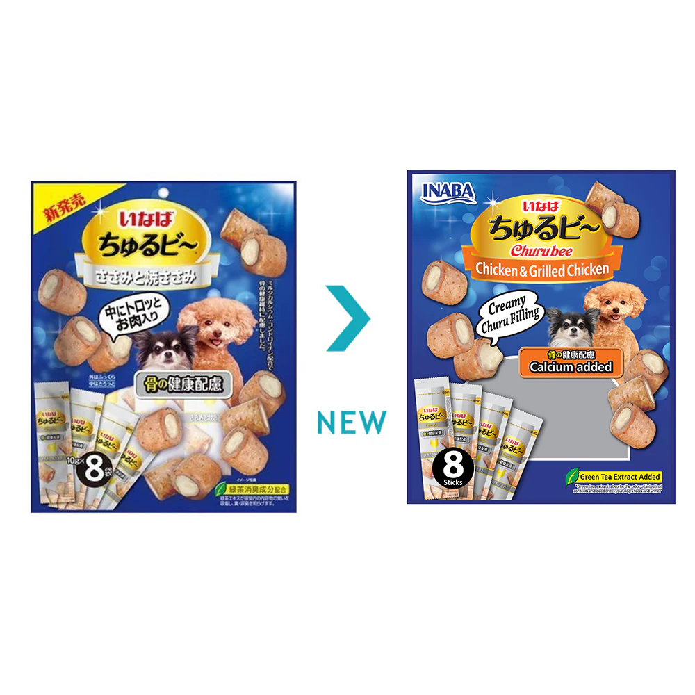 CIAO Churu Bee Grilled Chicken Fillet with Calcium Dog Treats 8x10g - Image 2