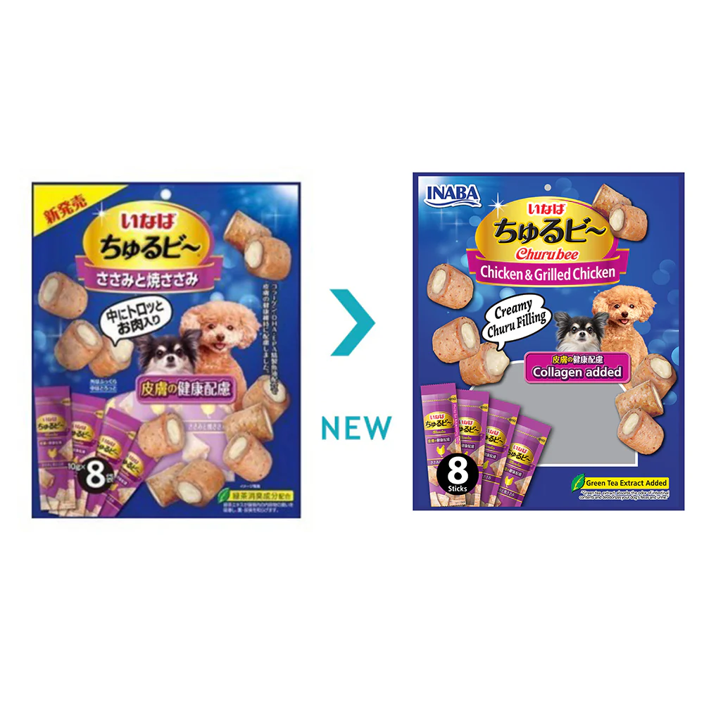 CIAO Churu Bee Grilled Chicken Fillet with Collagen Dog Treats 8x10g - Image 2