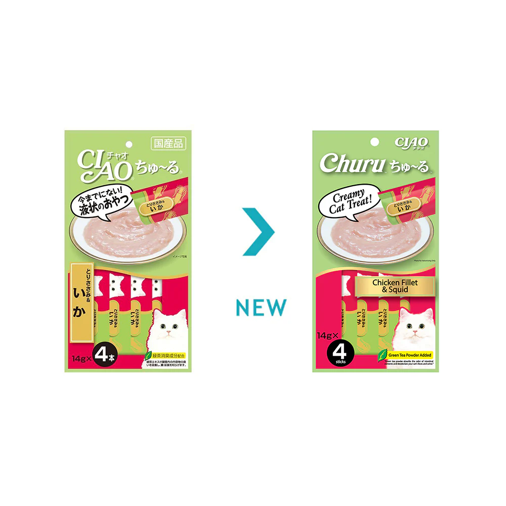 CIAO Churu Chicken Fillet and Squid Puree Cat Treats 4x14g - Image 2
