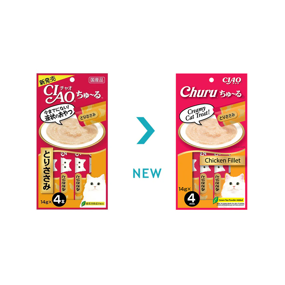 CIAO Churu Puree Chicken Fillet in Sasami Flavor Cat Wet Treats 4x14g - Image 2