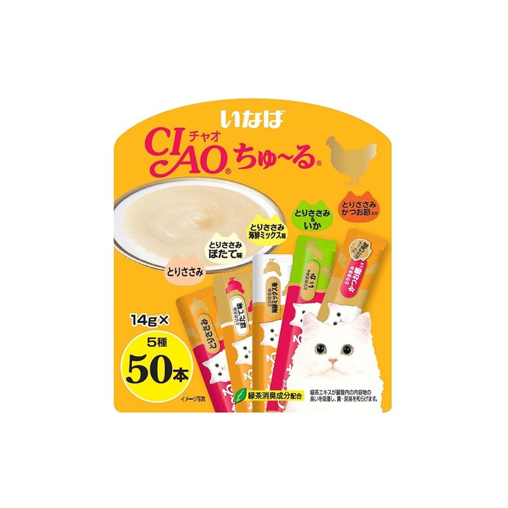 CIAO Churu Puree White Meat Variety Wet Cat Treats 50 Pack (14gx50) - Image 2