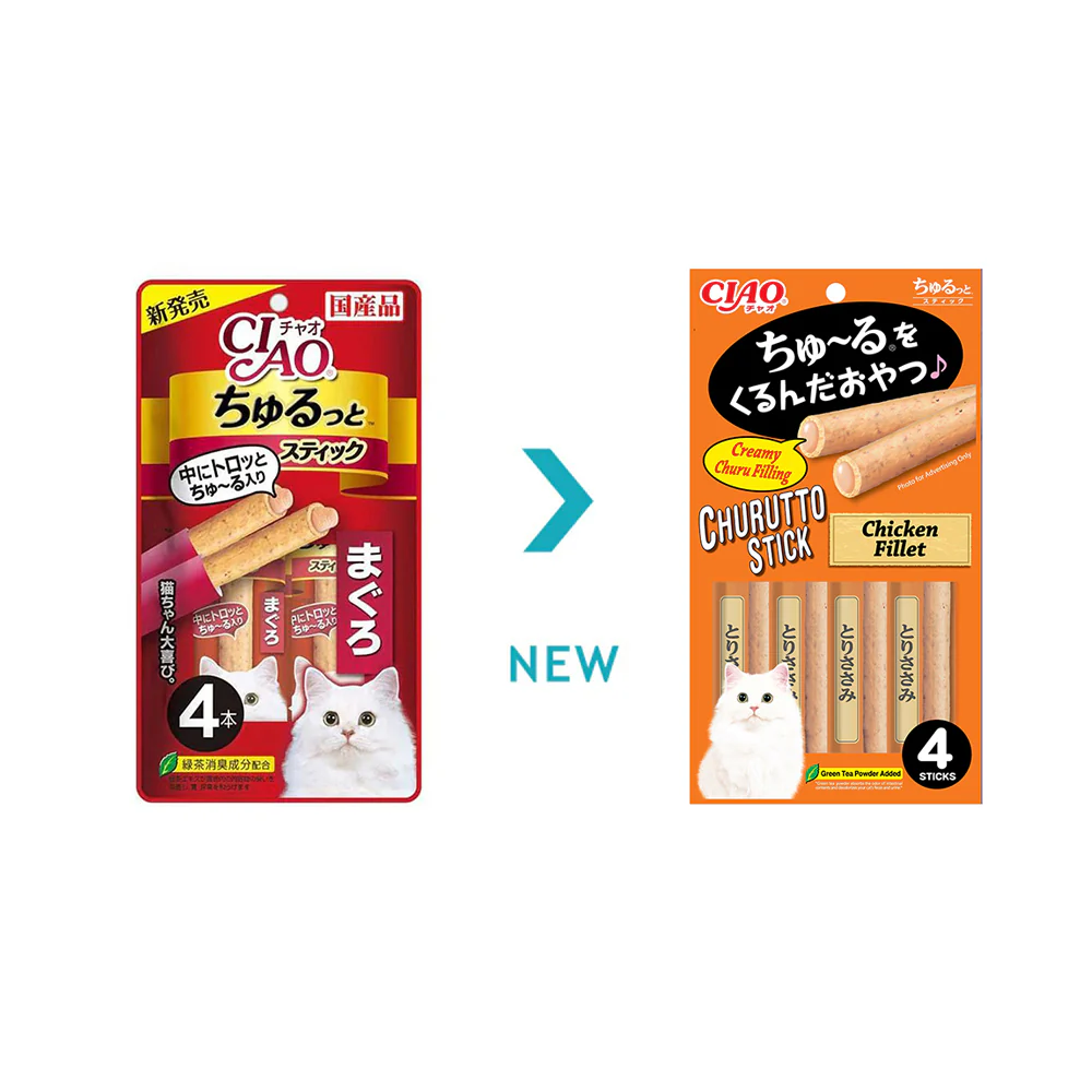 CIAO Churu Rolls Grilled Chicken Tender Flavour Cat Treat 4x7g - Image 2