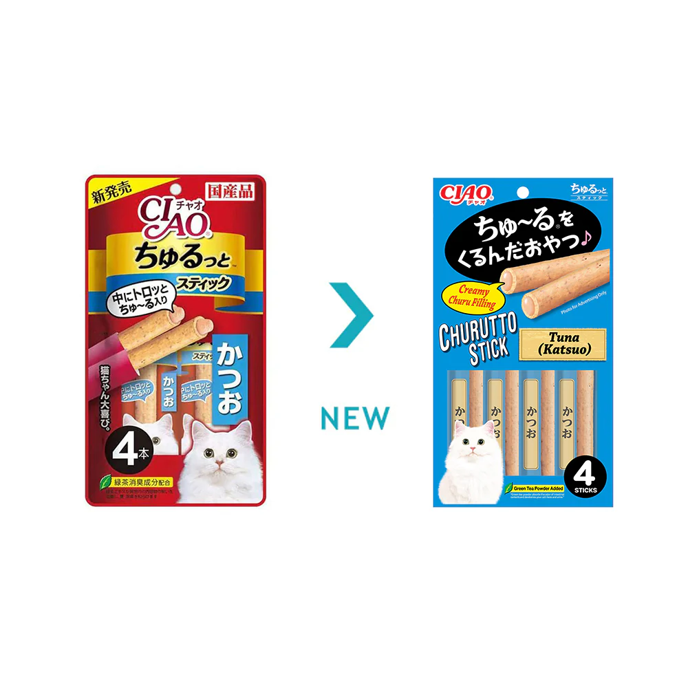 CIAO Churu Skipjack Tuna Flavour Rolls Cat Wet Treats 4x7g - Image 2