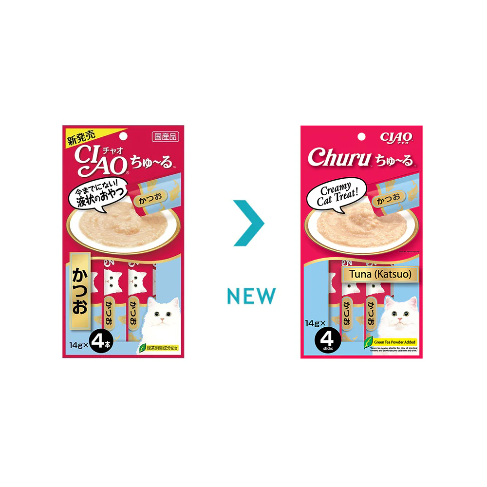 CIAO Churu Skipjack Tuna Puree Wet Cat Treats 4x14g - Image 2