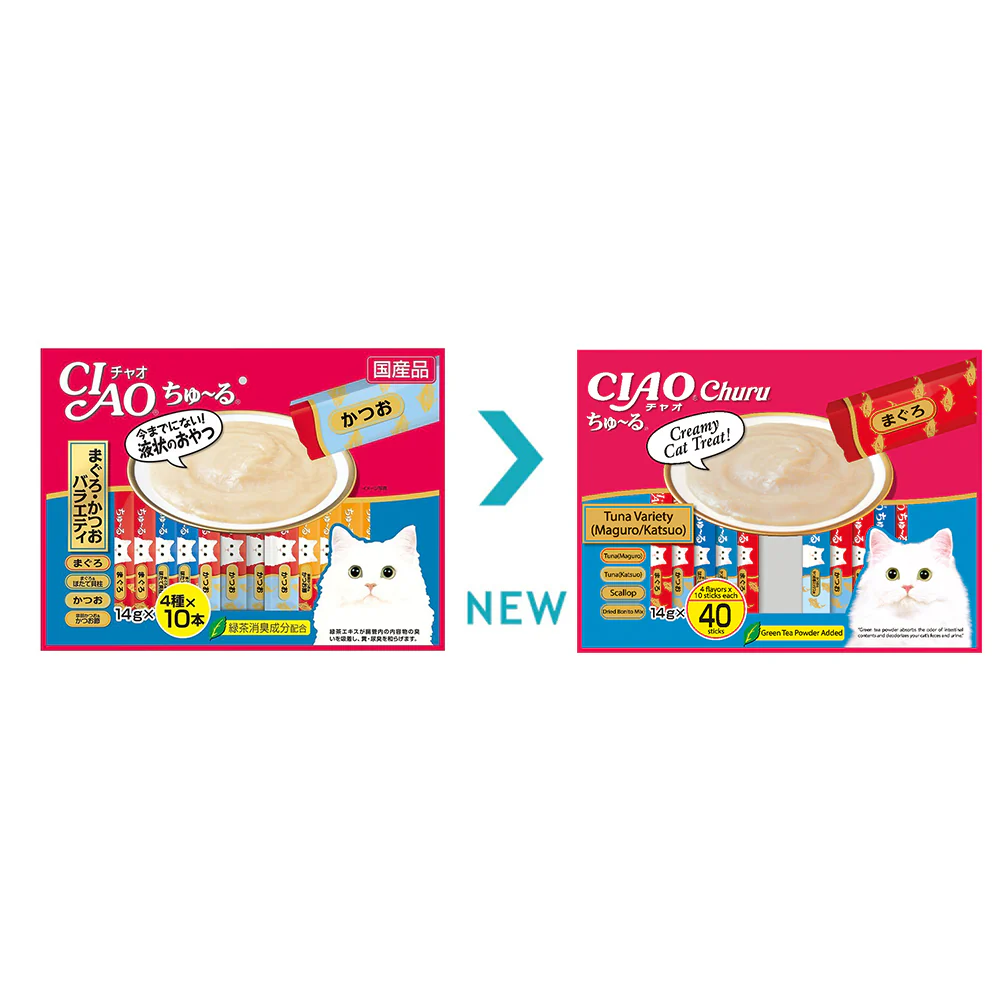 CIAO Churu Tuna & Bonito Variety Wet Cat Treats 40x14g - Image 2