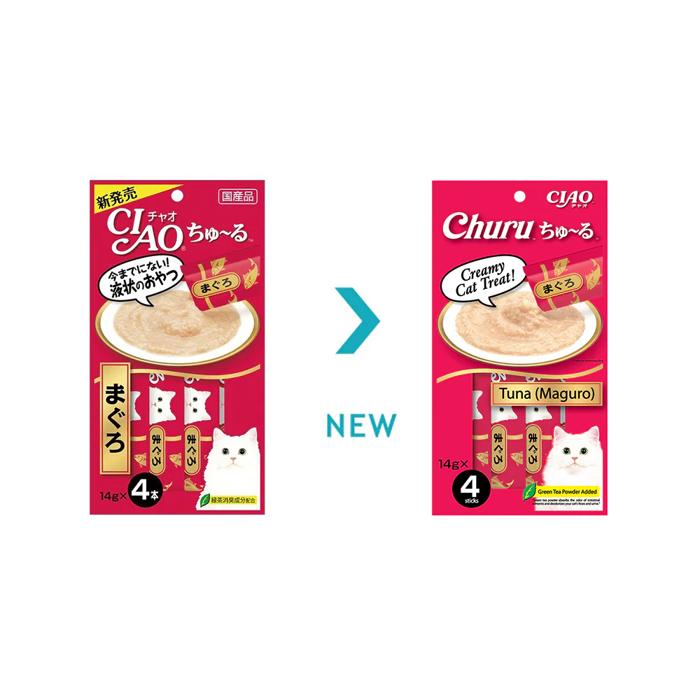 CIAO Churu Tuna Puree Cat Treats 4x14g - Image 2