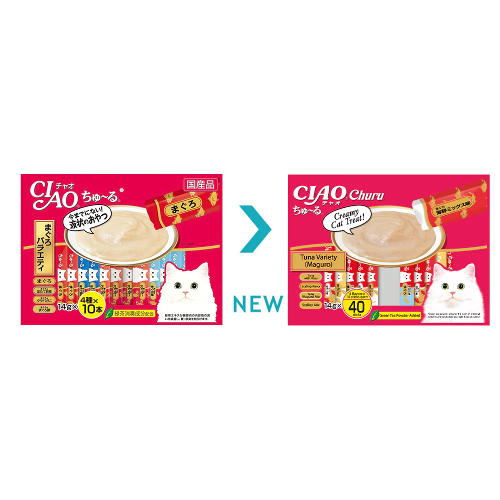 CIAO Churu Tuna Variety Wet Cat Treats 40x14g - Image 2