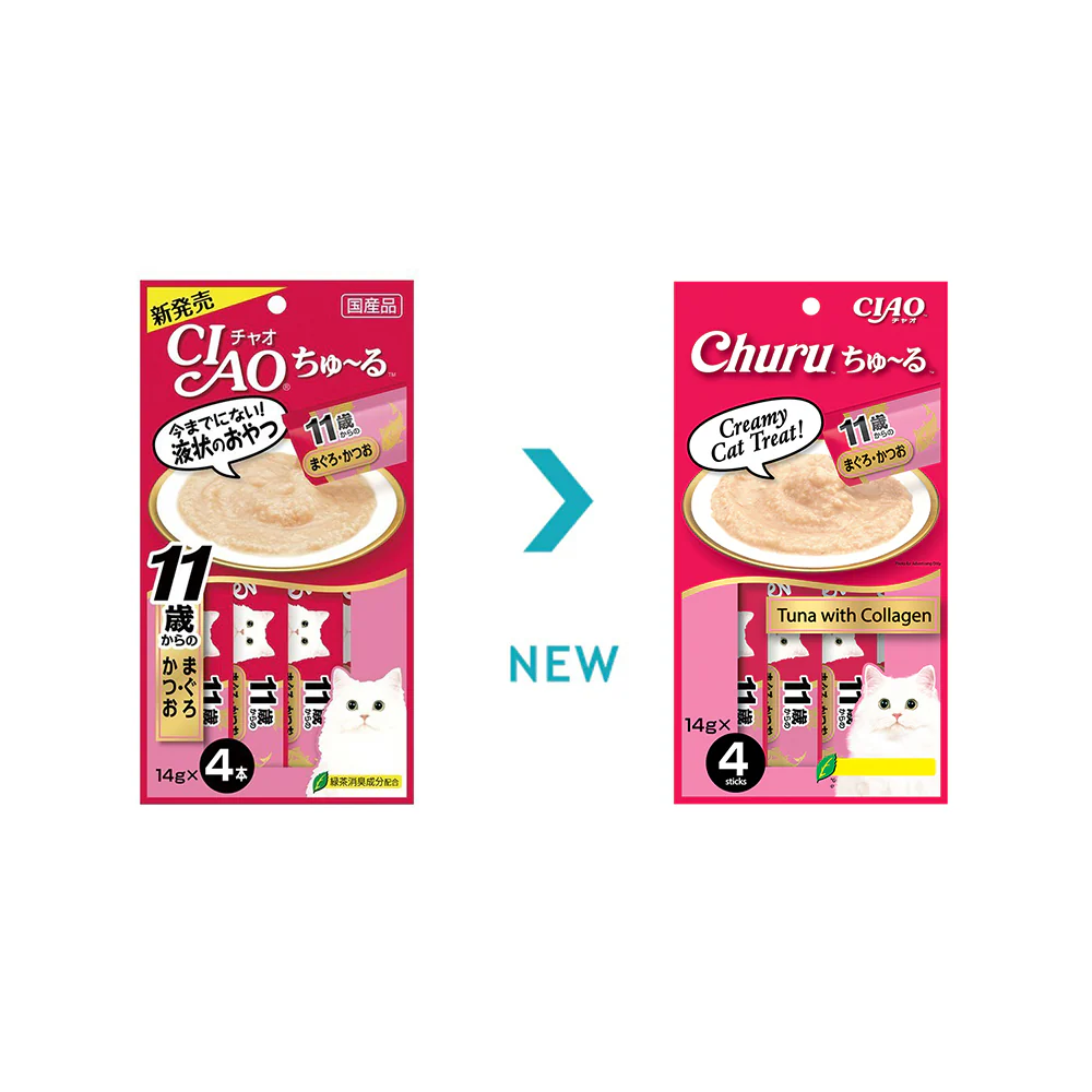 CIAO Churu Tuna with Collagen Puree for Aged Cats Wet Treats 4x14g - Image 2
