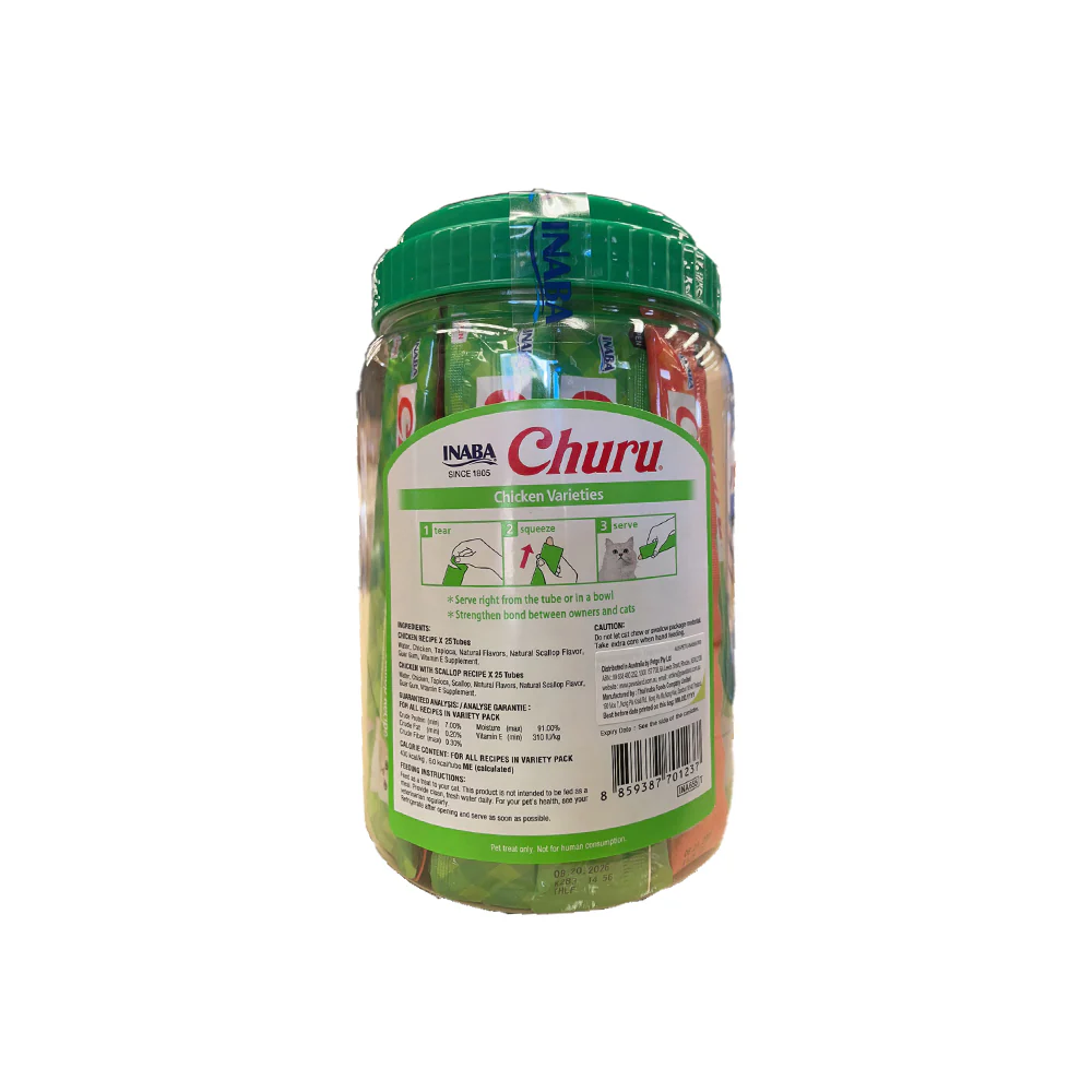 INABA Churu Variety Chicken Wet Cat Treats 50 Pack (14gx50) - Image 2