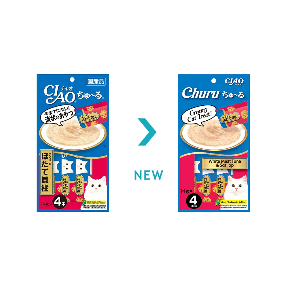 CIAO Churu White Meat Tuna and Scallop Puree Wet Cat Treats 4x14g - Image 2