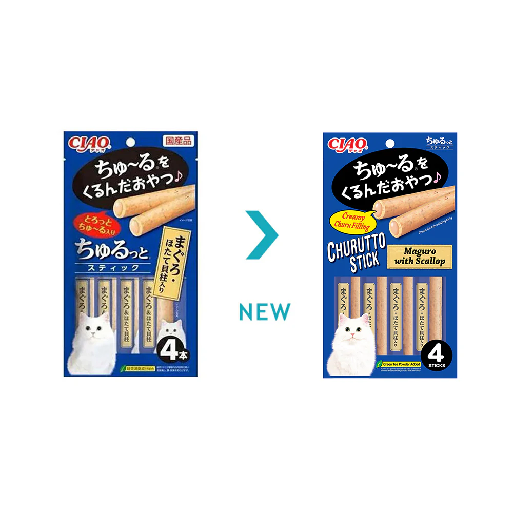CIAO Churutto Stick Maguro with Scallop Dry Cat Treats 4x7g - Image 2