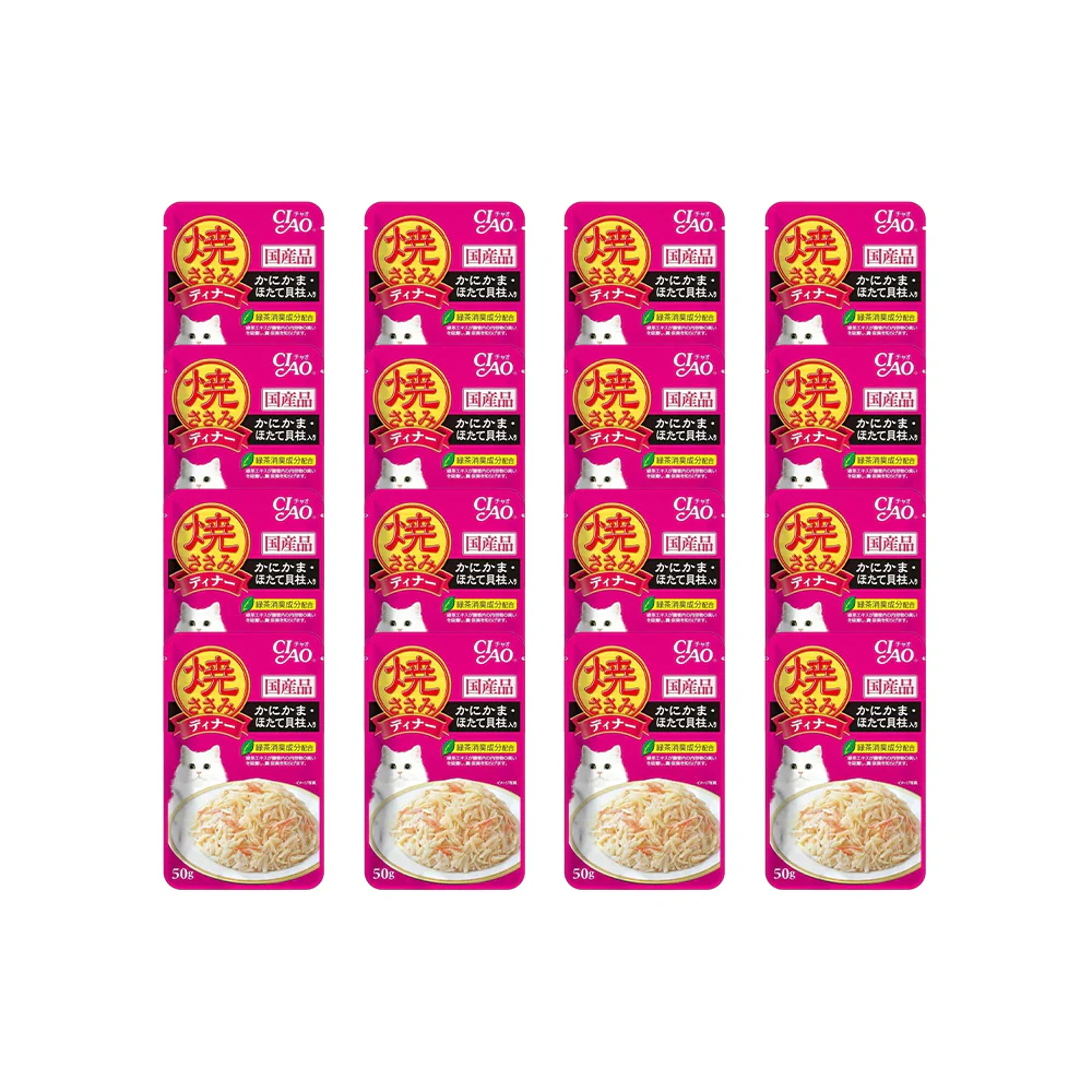 CIAO Grilled Chicken Flake with Crab stick in Jelly Scallop Flavor Cat Treats 50g - Image 2