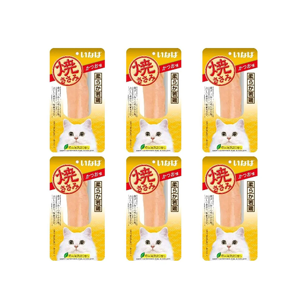 CIAO Grilled Chicken In Bonito Flavor Broth Cat Treats 15g - Image 2