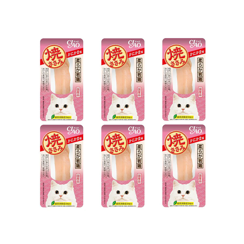 CIAO Grilled Chicken In Imitated Crab Meat Flavor Broth Cat Treats 15g - Image 2
