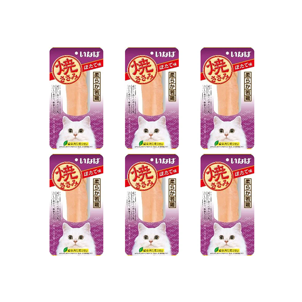 CIAO Grilled Chicken In Scallop Flavor Broth Cat Treats 15g - Image 2