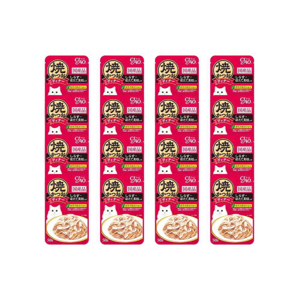 CIAO Grilled Tuna Flake Jelly With Whitebait Scallop Soup Cat Treats 50g - Image 2